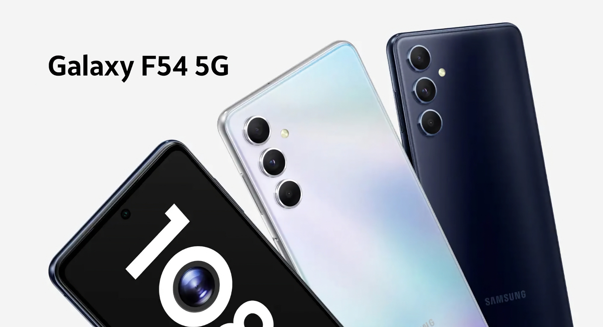 Samsung a publié la mise à jour One UI 6.1 pour le Galaxy F54, c'est le premier smartphone de la série avec la nouvelle coque.