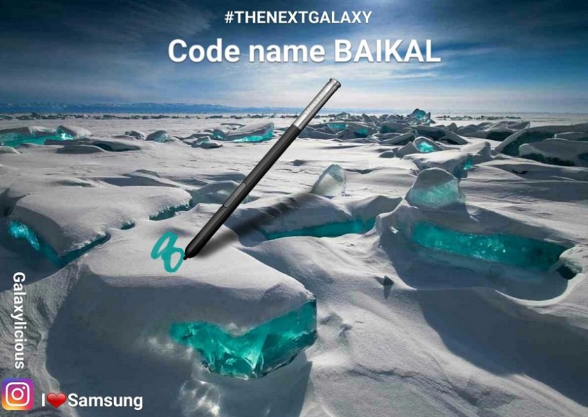  Samsung Galaxy Note 8 получит дополнительное название Baikal