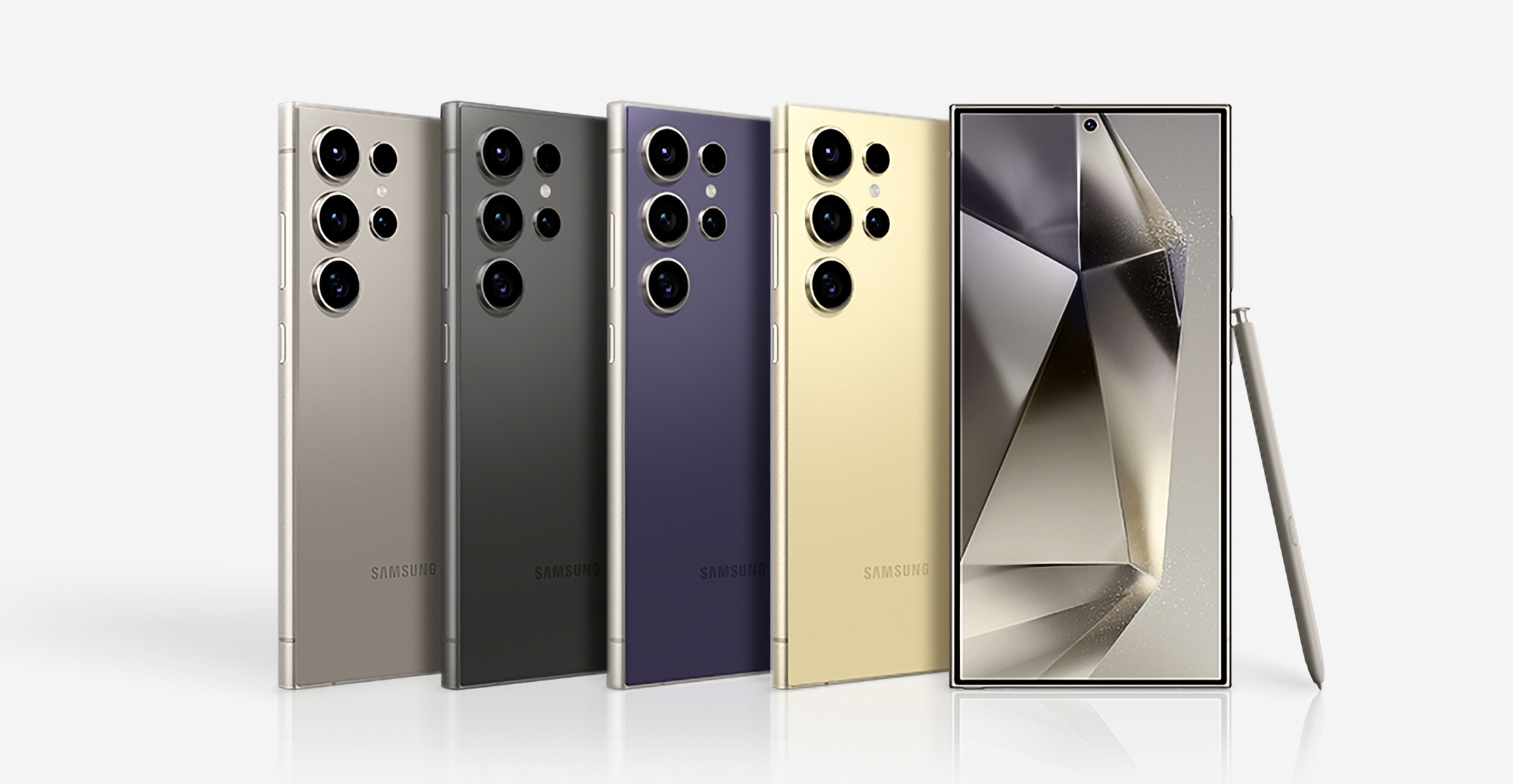 Rabatt opp til $ 160: Samsung har senket prisen på Galaxy S24 Ultra