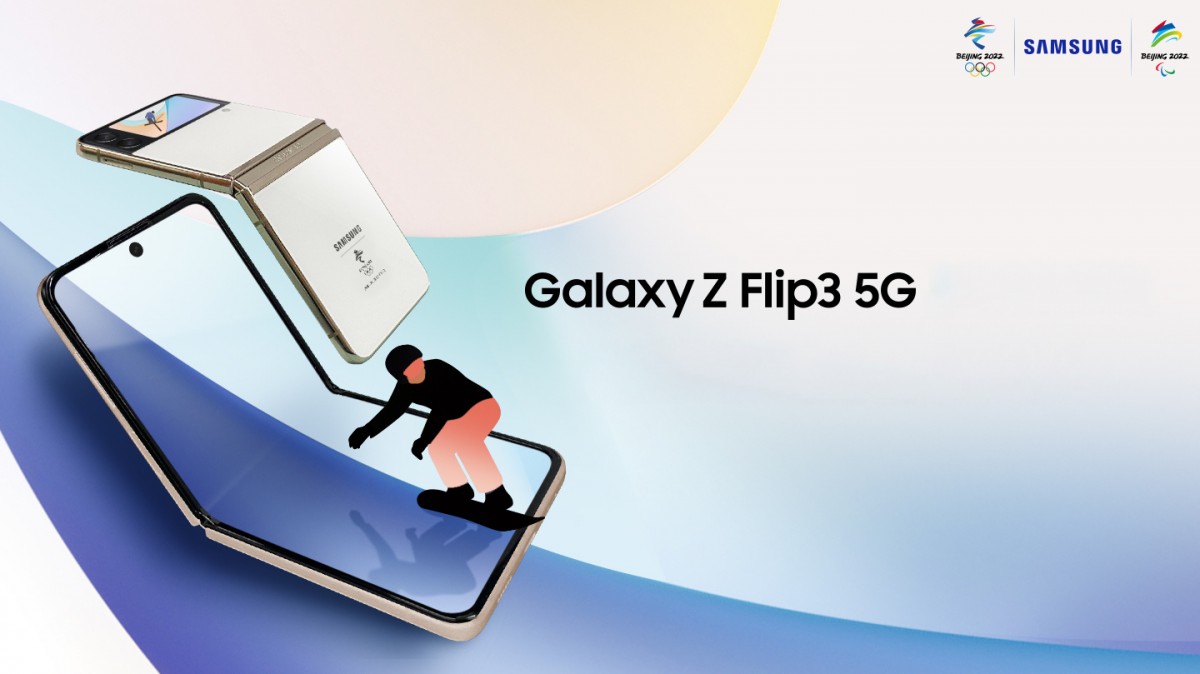 Présentation du smartphone "Olympique" Samsung Galaxy Z Flip 3 au prix de 1 260 $