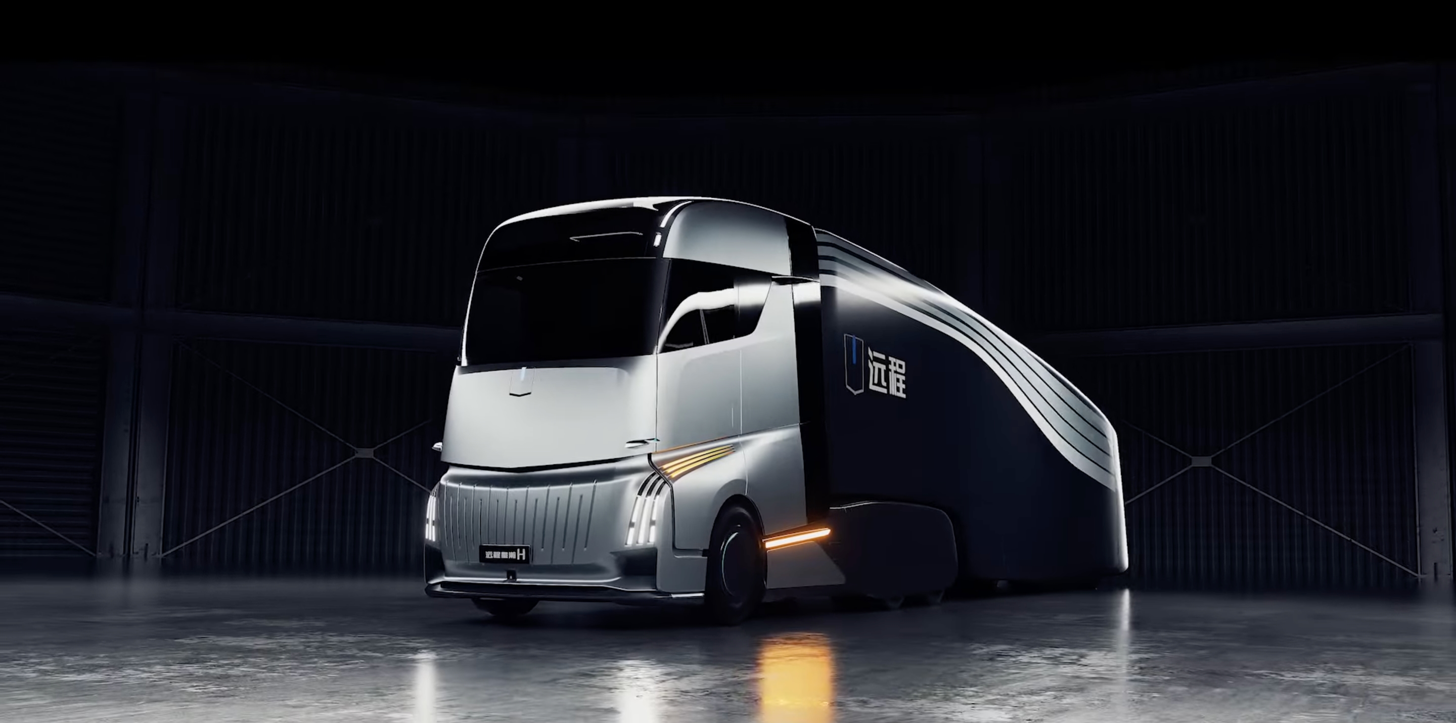Washing machine, electric stove, shower and kitchen: a video showing the features of a Tesla Semi competitor appeared on the network