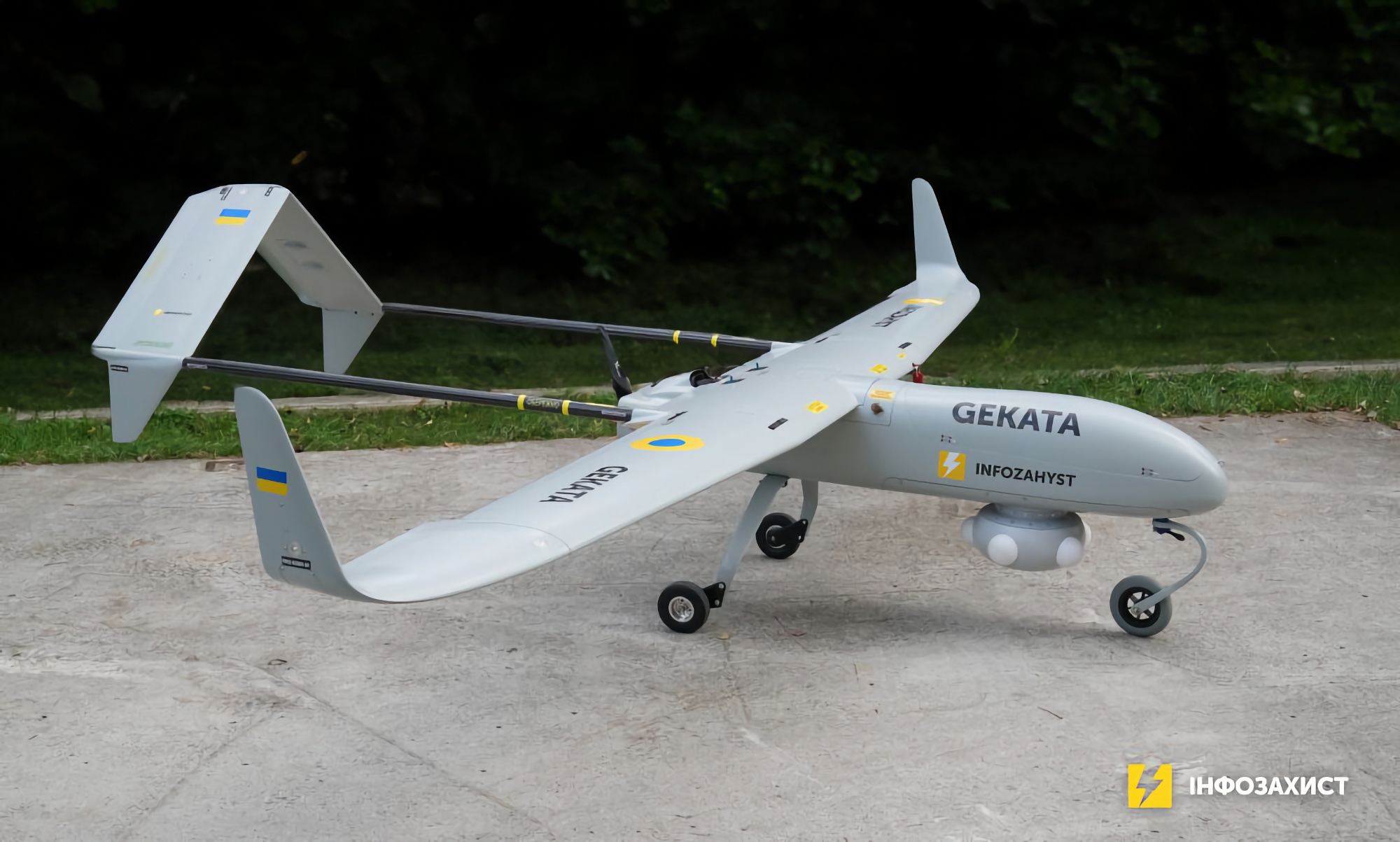 L'Ucraina inizia a testare un nuovo UAV da ricognizione, il Gekata, che sarà in grado di rimanere in aria fino a 12 ore e di rilevare obiettivi a una distanza massima di 450 km.
