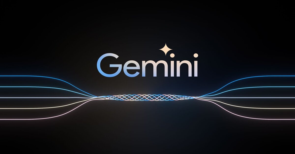 Google pourrait intégrer l'IA Gemini dans Chrome