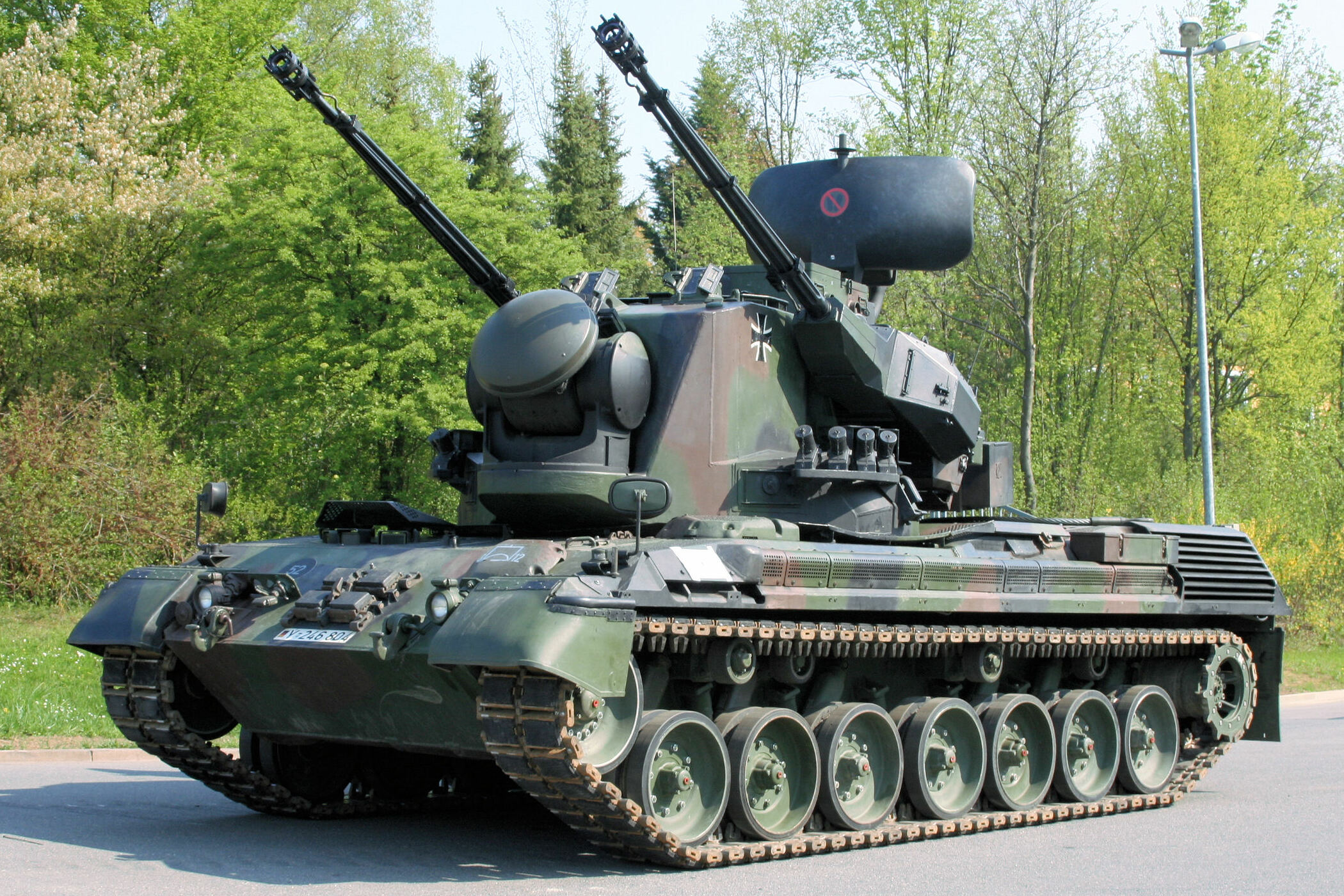 Die Streitkräfte der Ukraine haben zum ersten Mal einen deutschen Gepard-Flugabwehrpanzer an der Front gezeigt