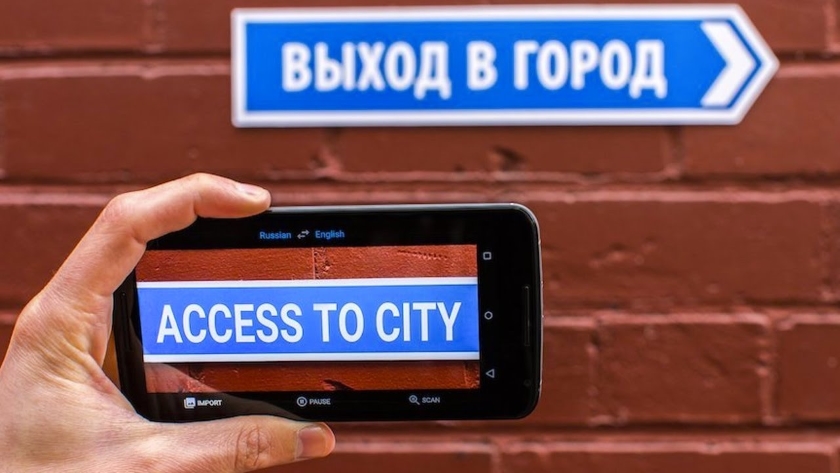 Google Translate teraz tłumaczy przez kamerę smartfona ponad 100 języków, w tym ukraiński