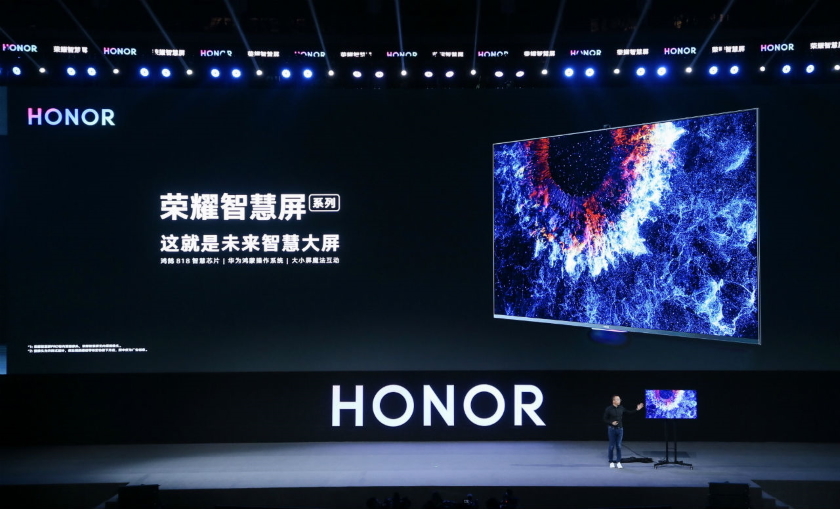 Huawei готовится к глобальному запуску смарт-телевизора Honor Vision (aka Honor Smart Screen)