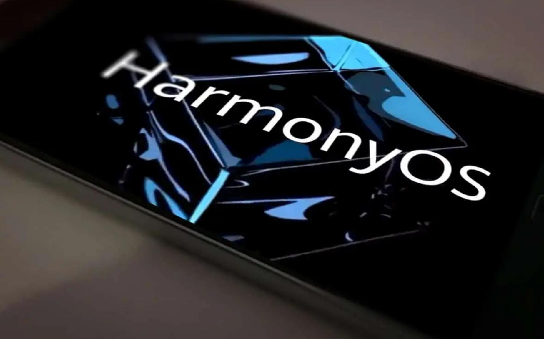 Huawei prévoit le lancement mondial d'HarmonyOS en 2022