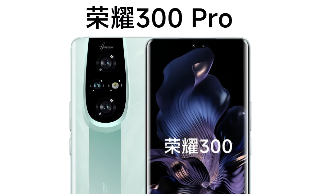 The first render of Honor 300 Pro has surfaced online