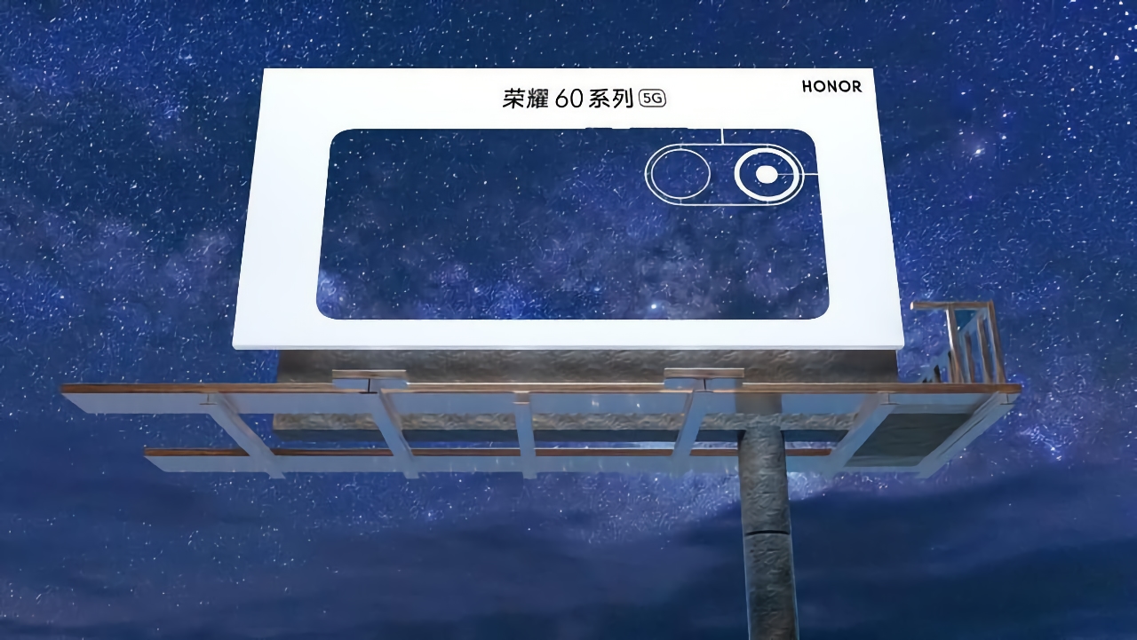 Honor CEO teases the Honor 60 line of smartphones, we are waiting for details on November 22