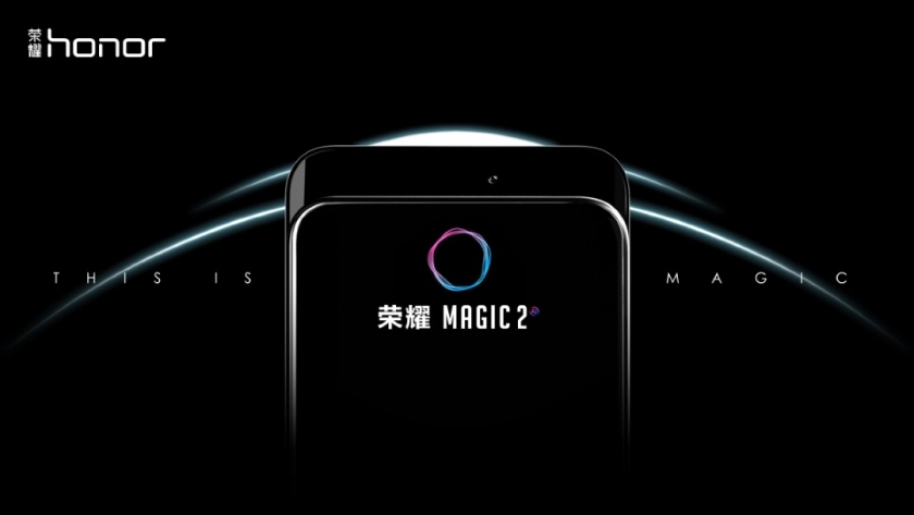 Концептуальный смартфон Honor Magic 2 представят 26 октября