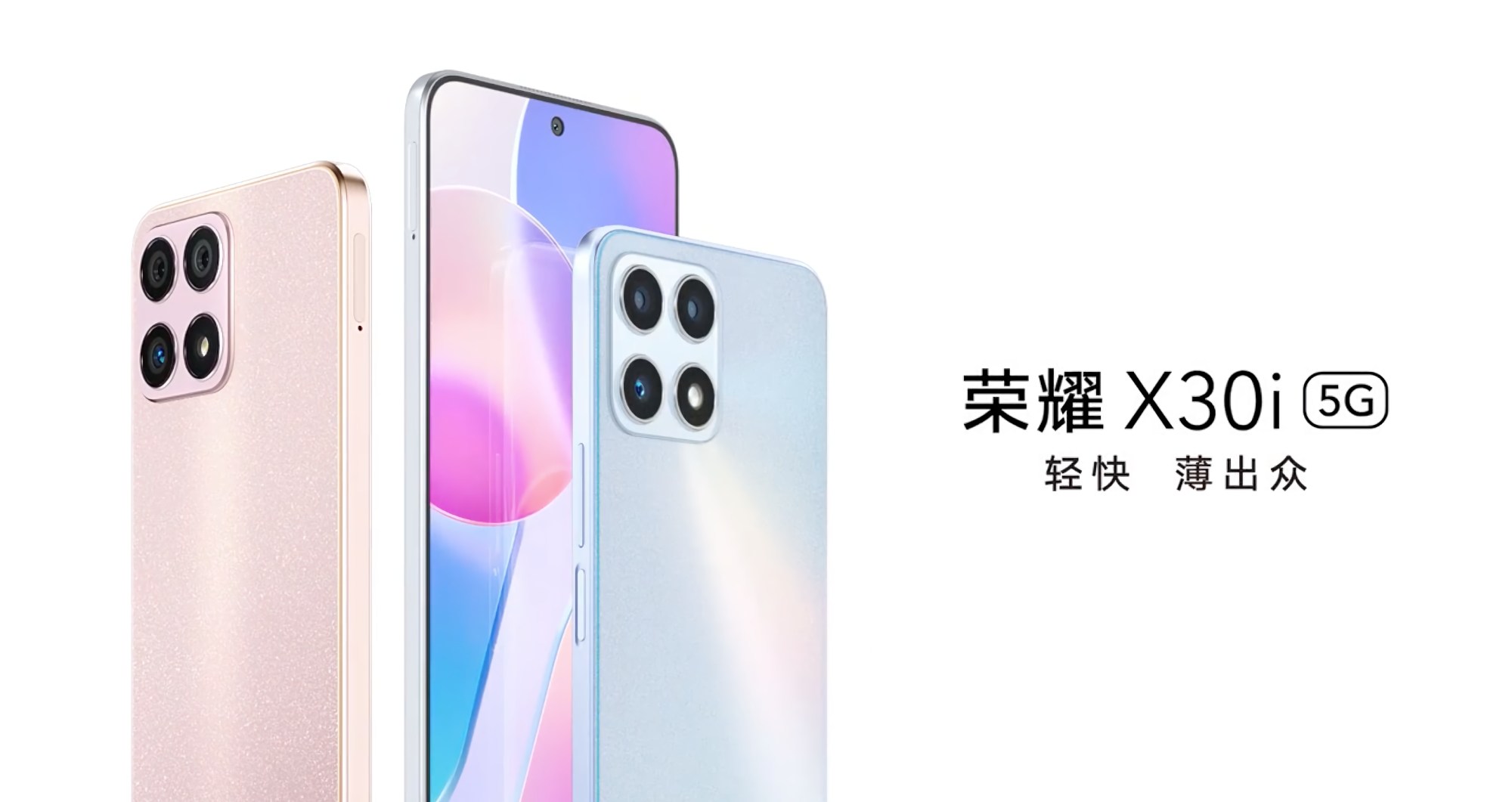 Honor X30i promotional video appeared online, the smartphone can be seen from all sides