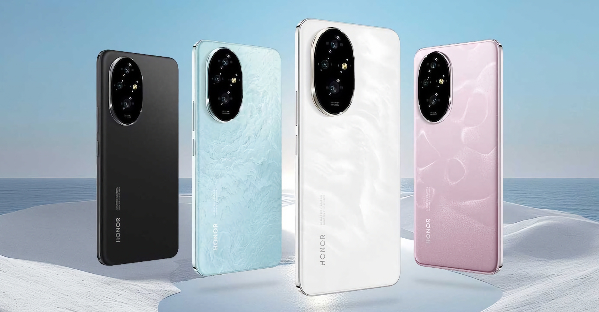 Le Honor 200 Pro a reçu une mise à jour majeure de MagicOS : quelles sont les nouveautés ?