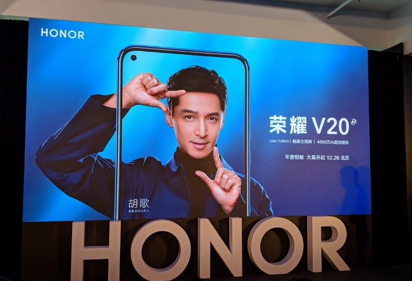 Сколько будет стоить смартфон Honor V20 с подэкранной фронтальной камерой