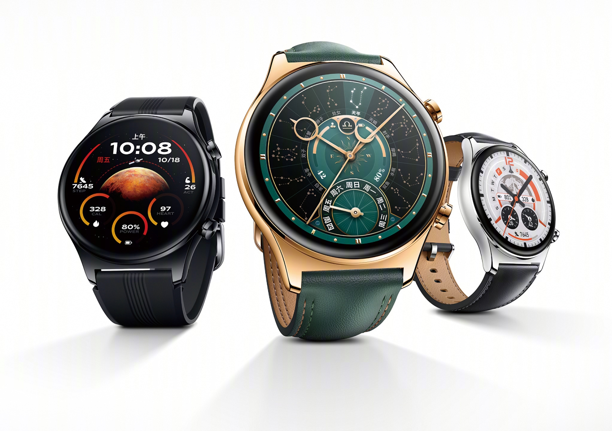 Honor Watch GS 4 : écran AMOLED, GPS, NFC, autonomie de la batterie jusqu'à 14 jours et prix à partir de 139 dollars