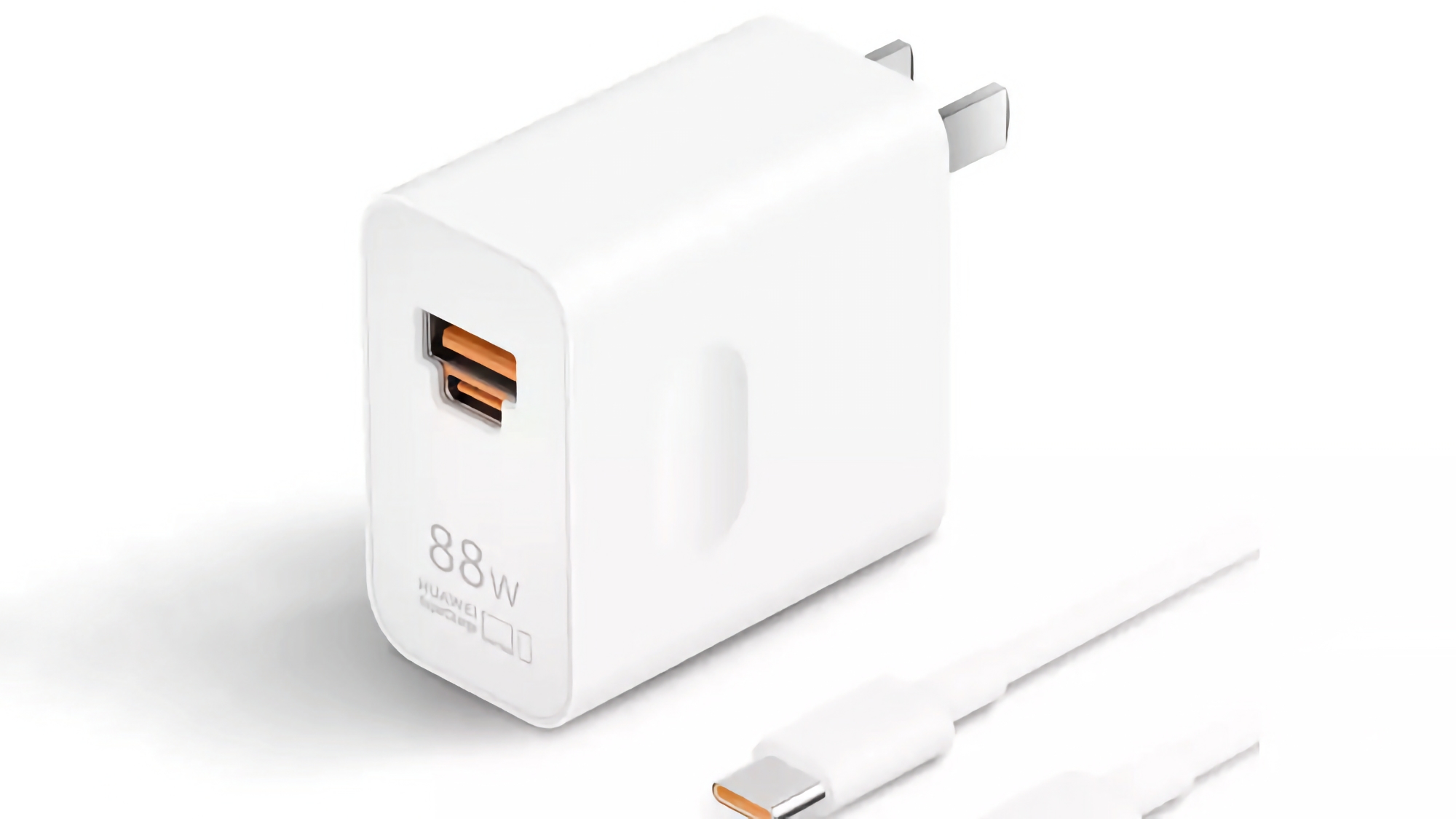 Huawei unveils dual USB charger with 88W of power for $36