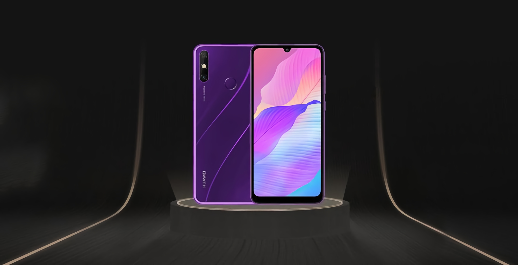 Huawei Enjoy 20e - смартфон з 2018 року за $155