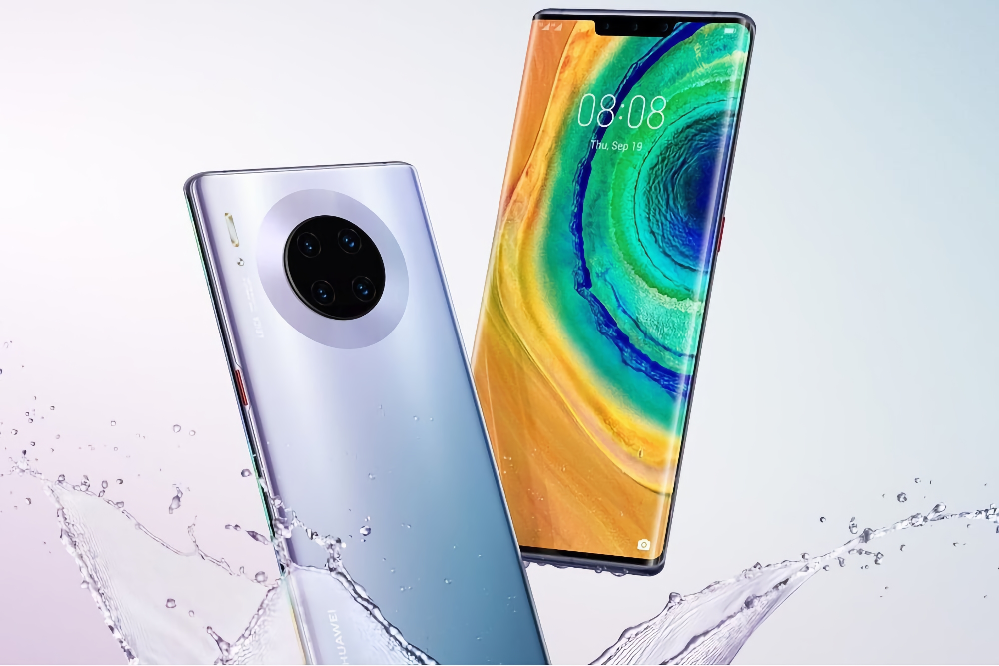Huawei Mate 30 Pro in Europe started receiving the EMUI 12 update