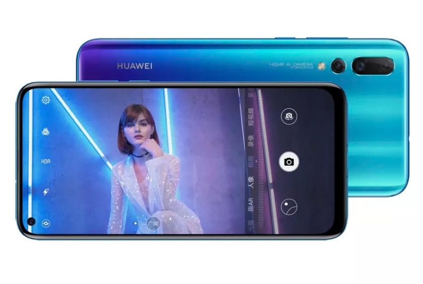 Huawei Nova 4 офіційно представлений: отвір в екрані для фронтальної камери та цінник від $450