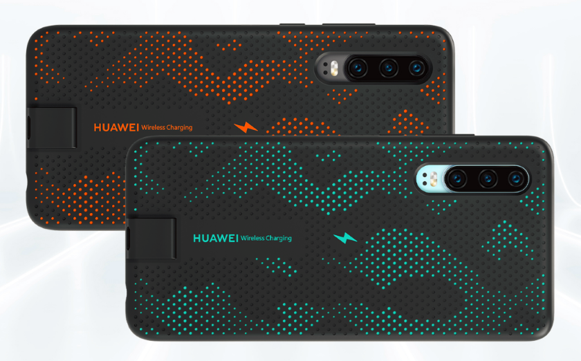 Чехол с беспроводной зарядкой для Huawei P30 оценили в $45