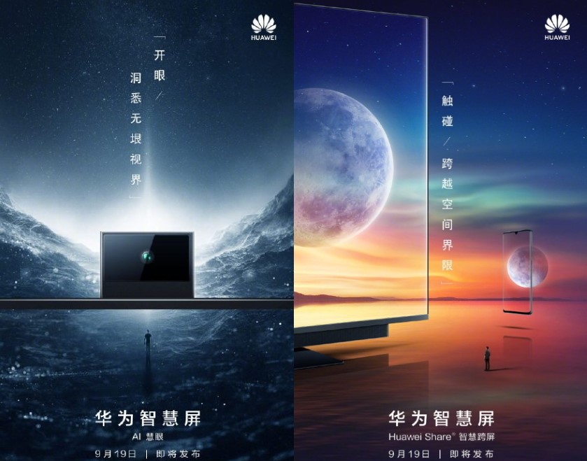 Inteligentny telewizor Huawei Smart Screen V65 pojawił się na renderze: cienkie ramki wokół ekranu i ruchoma kamera