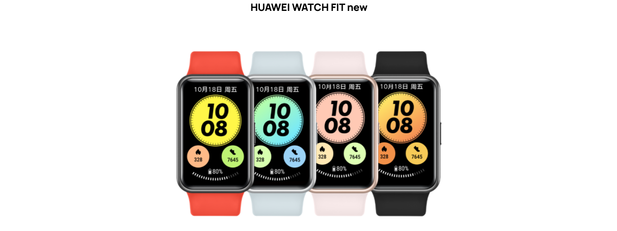 Huawei Watch Fit nowy - AMOLED 1,64", GPS, NFC, SpO2 i ochrony przed wodą na 125 dolarów