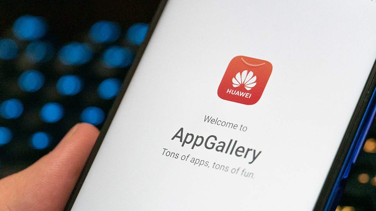 Over 9 million Android devices infected with serious Trojan through games from Huawei AppGallery