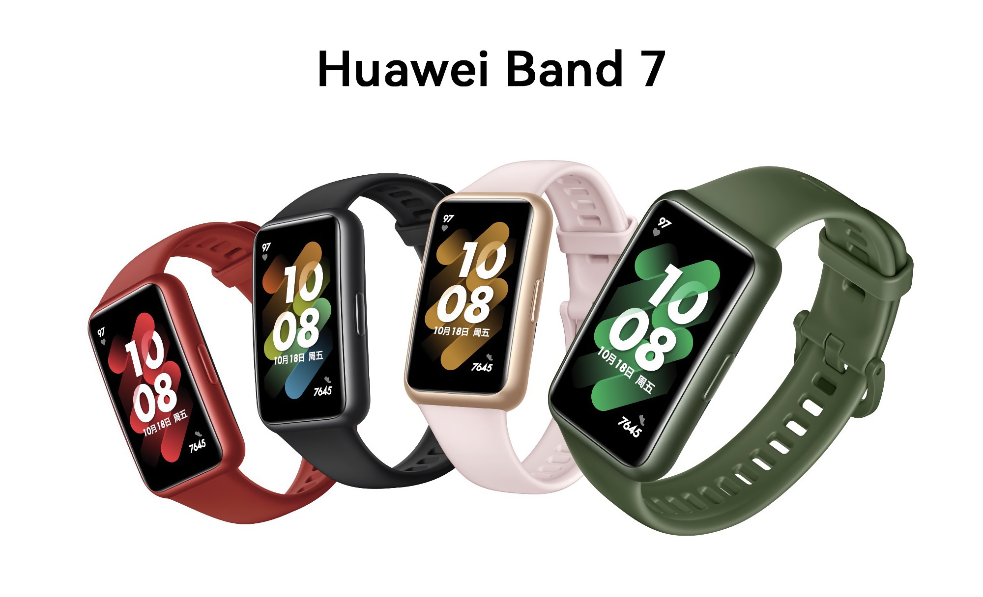 Huawei Band 7 con schermo AMOLED, protezione dall'acqua e autonomia fino a 14 giorni è già in vendita su AliExpress