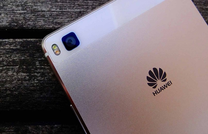 1 сентября Huawei приглашает на презентацию двух новых смартфонов