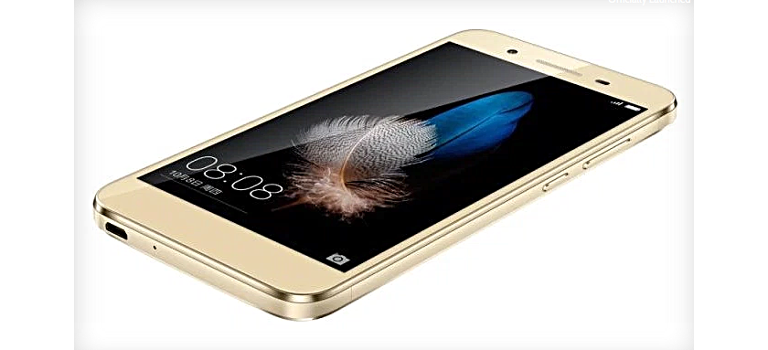 Huawei представила Enjoy 5S с металлическим корпусом и сканером отпечатка пальцев