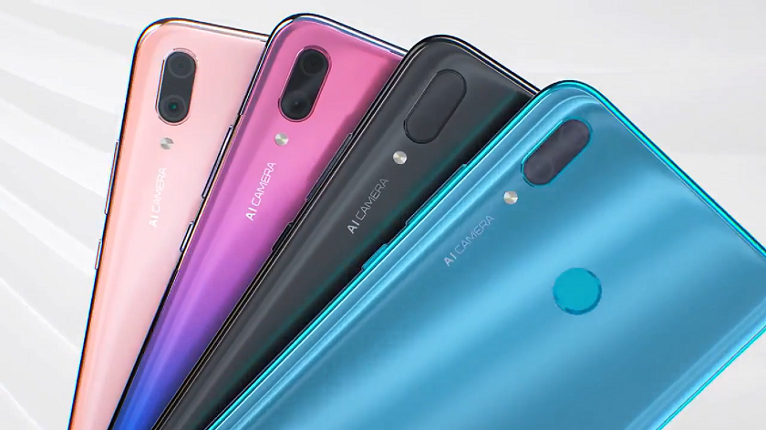 Бюджетник Huawei Enjoy 9 (Huawei Y7 Prime 2019) з'явився в TENAA