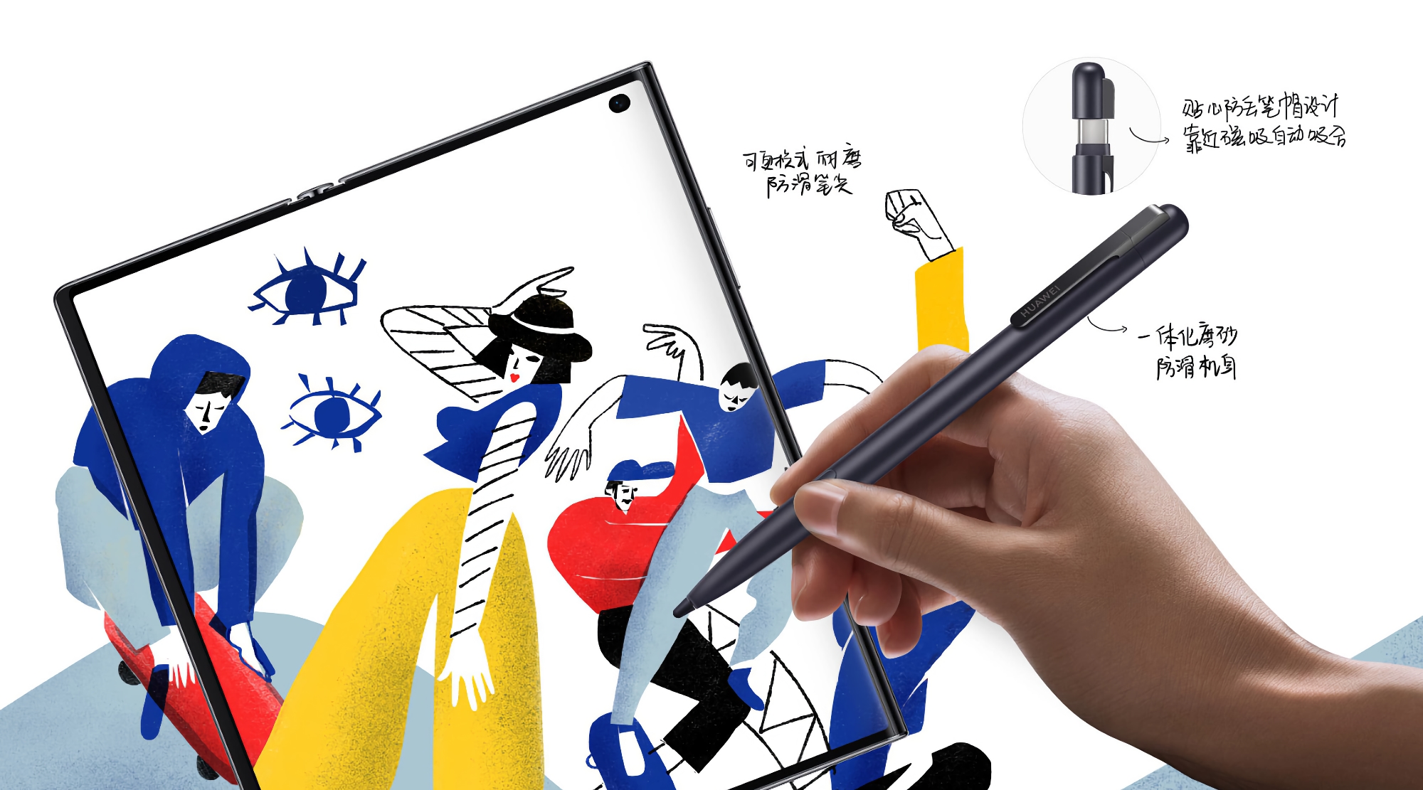 Huawei presentó el M-Pen 2s: lápiz para el smartphone plegable Mate Xs 2