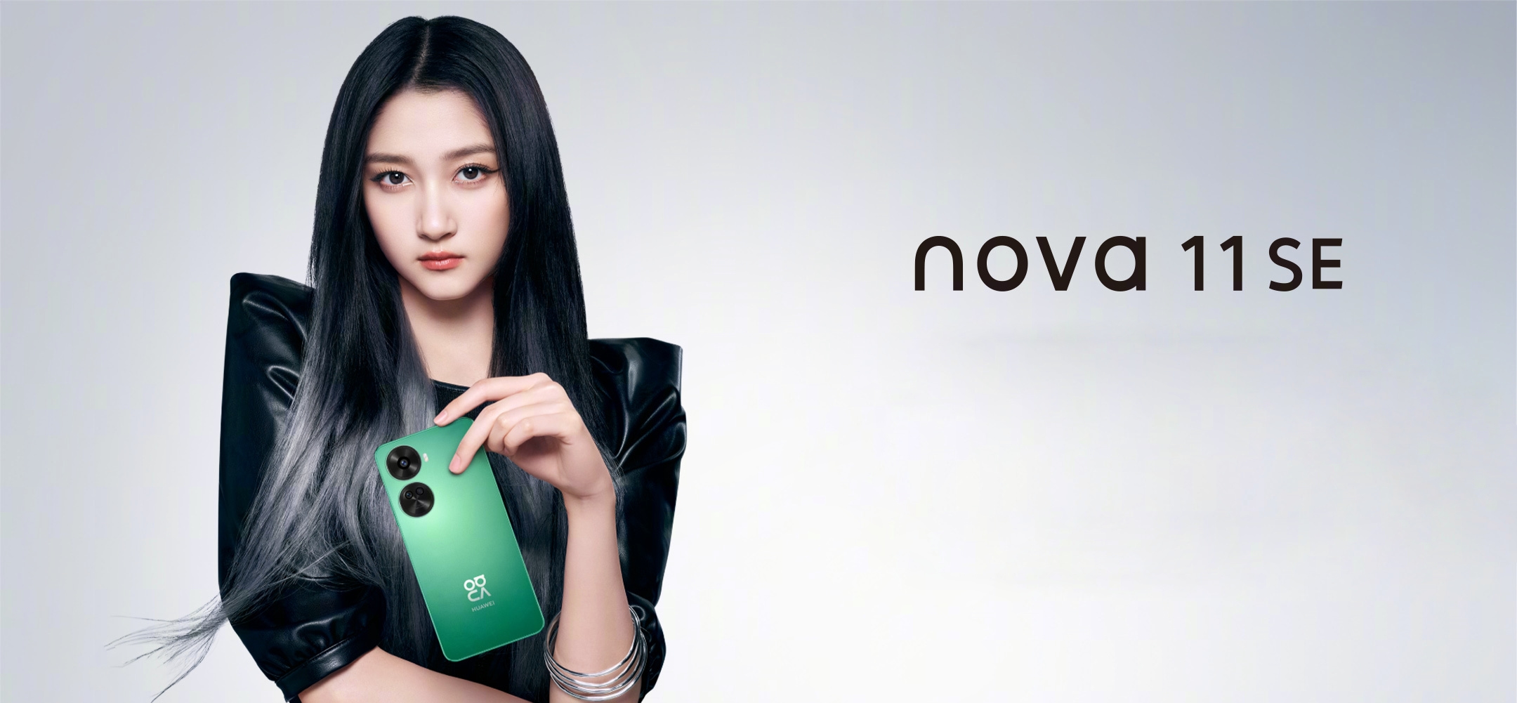 Huawei Nova 11 SE: OLED-skjerm på 90 Hz, Snapdragon 680-brikke og 108 MP-kamera til 275 USD