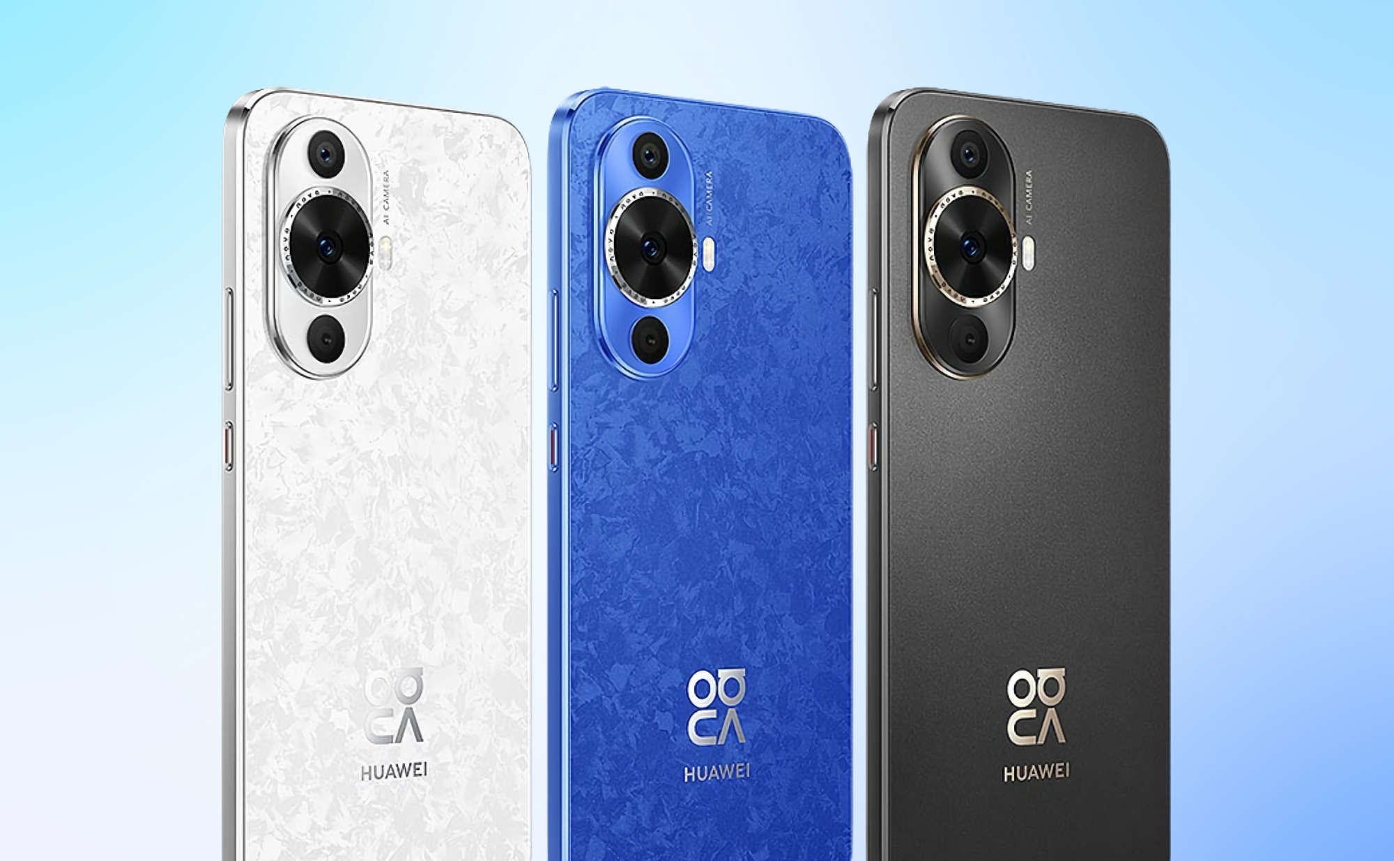 Le Huawei Nova 12 Lite a reçu une nouvelle mise à jour HarmonyOS