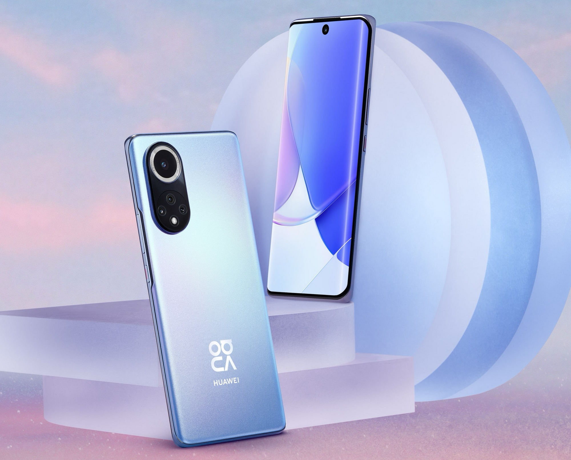 Huawei Nova 9 users have started receiving the July EMUI update