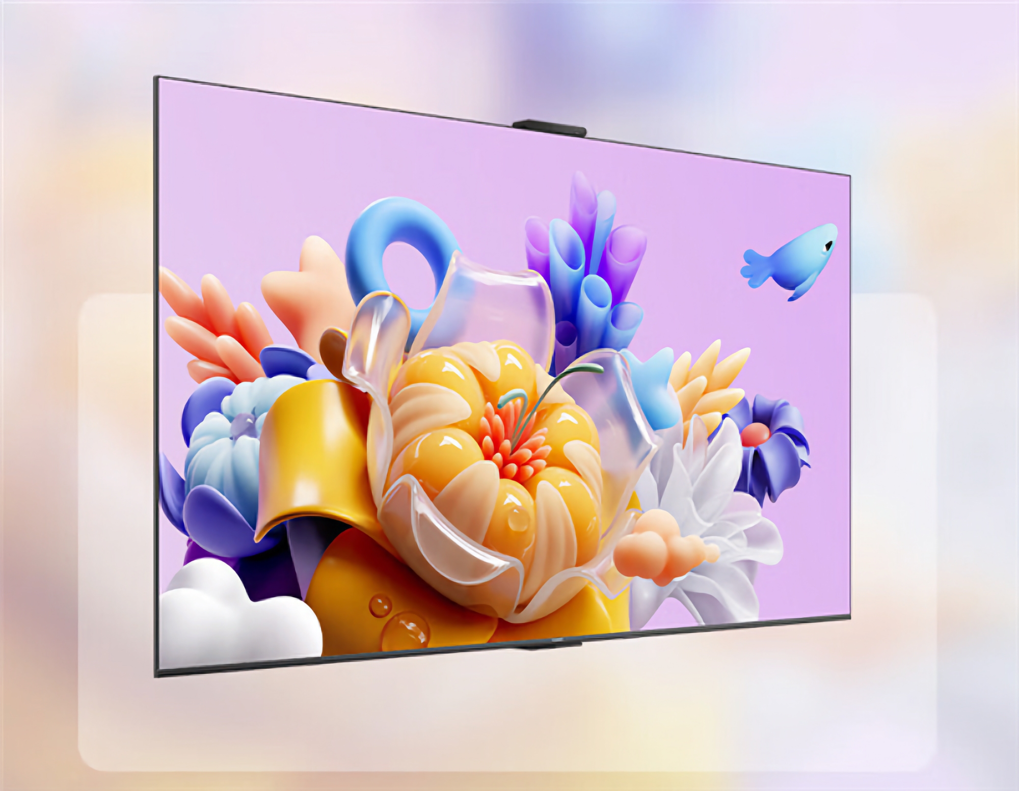 Rykter: Huawei vil avduke en ny smart-TV med en 75-tommers skjerm 14. mars.