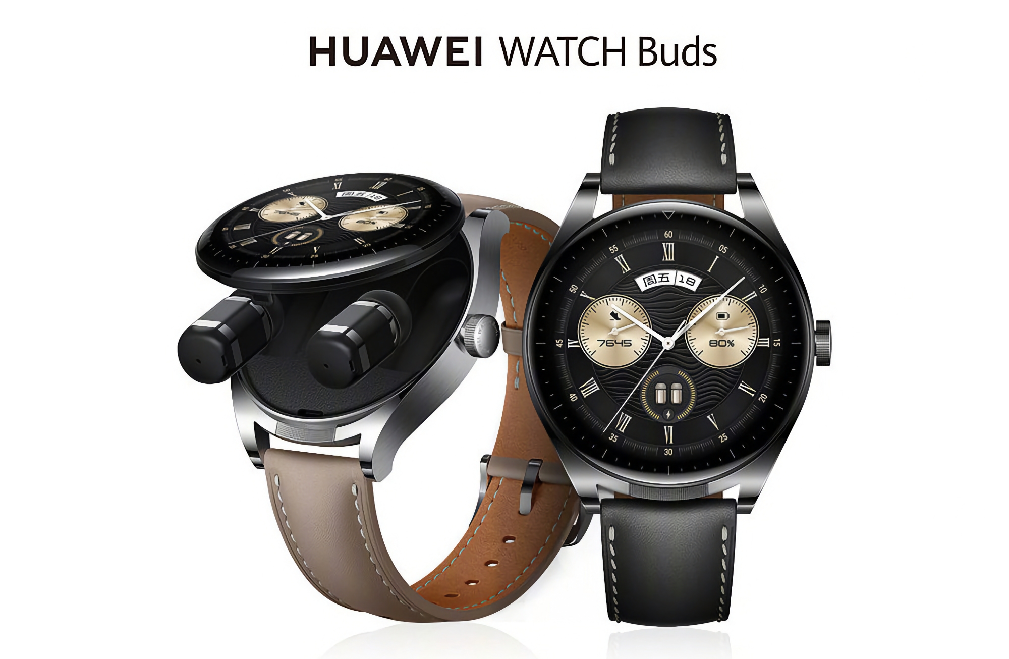 Huawei Watch Buds have received a new software version