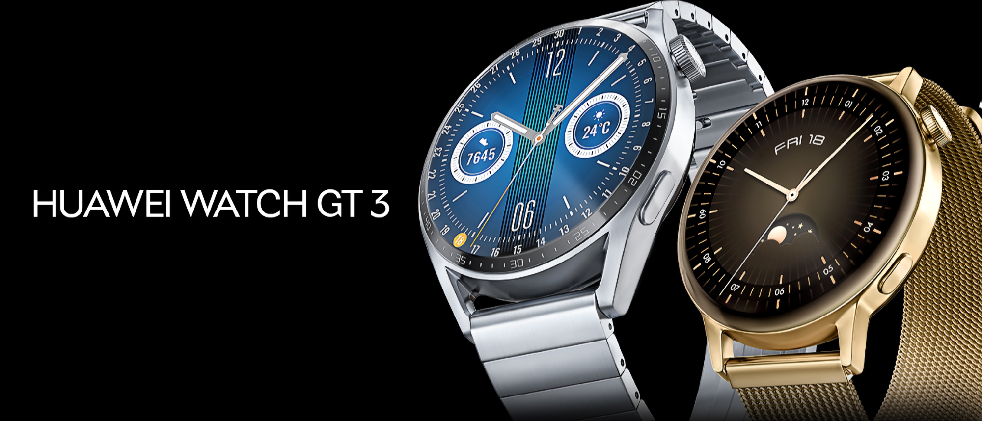 The Huawei Watch GT 3 smartwatch receives a new software update