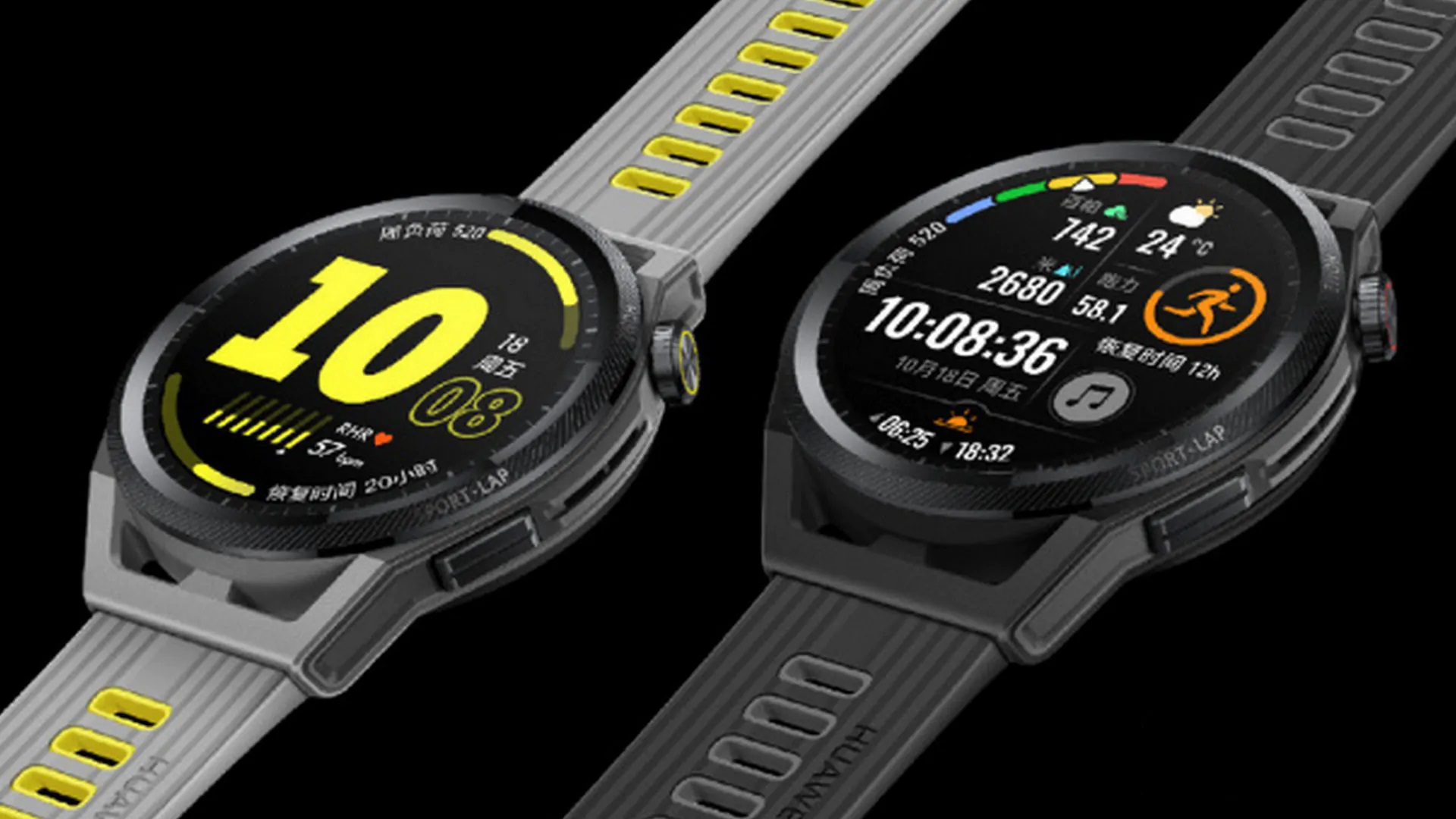 Huawei Watch GT Runner: smart watch for runners with HarmonyOS and unique "floating" antenna for $340