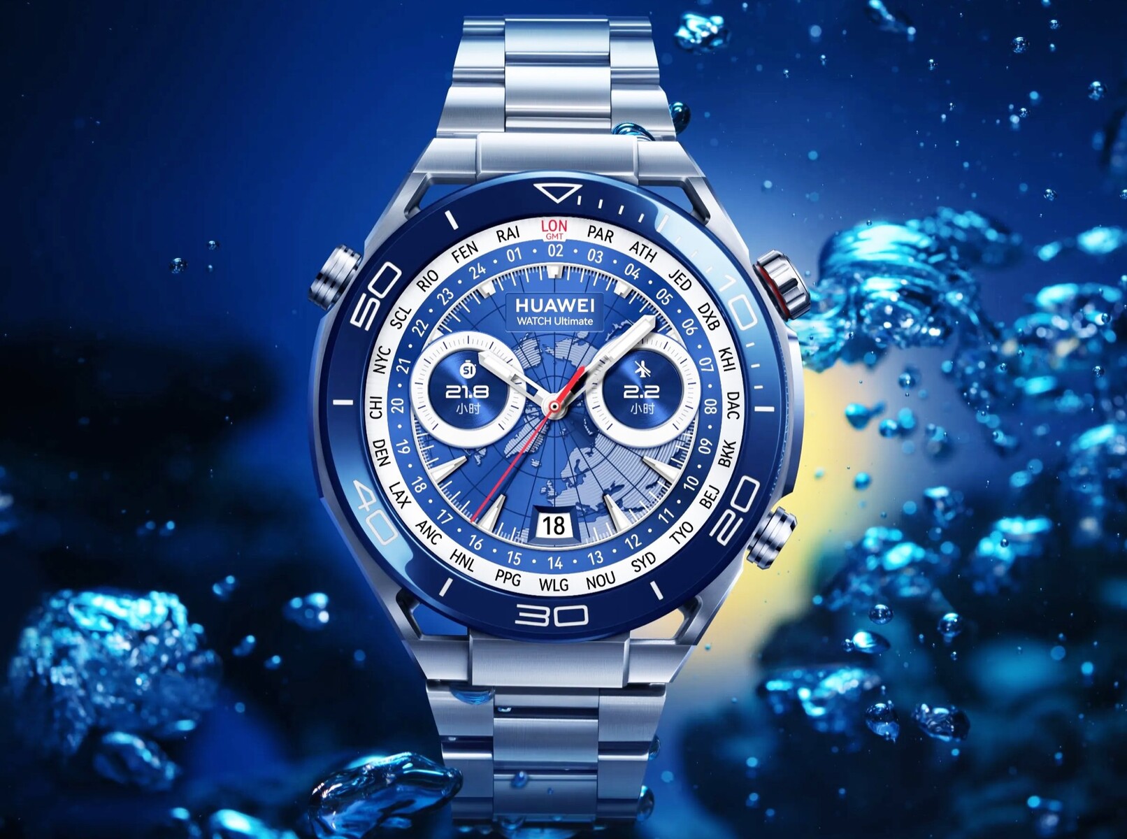 When the global release of the Huawei Watch Ultimate will take place
