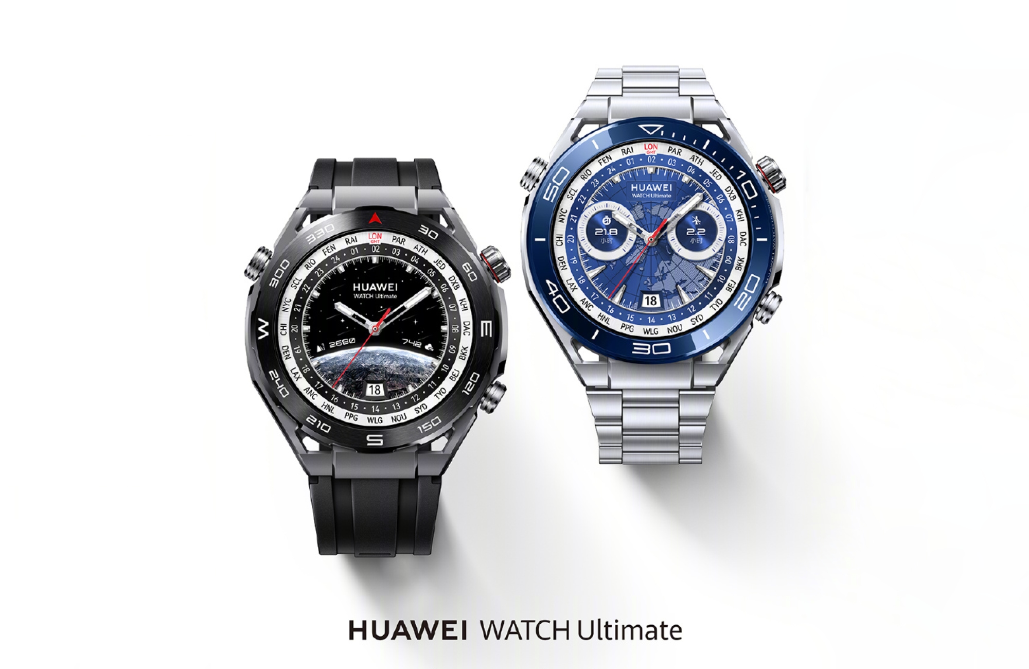 Apple Watch Ultra competitor: Huawei unveils Watch Ultimate smartwatch with diving function, LTPO AMOLED screen and up to 14 days battery life