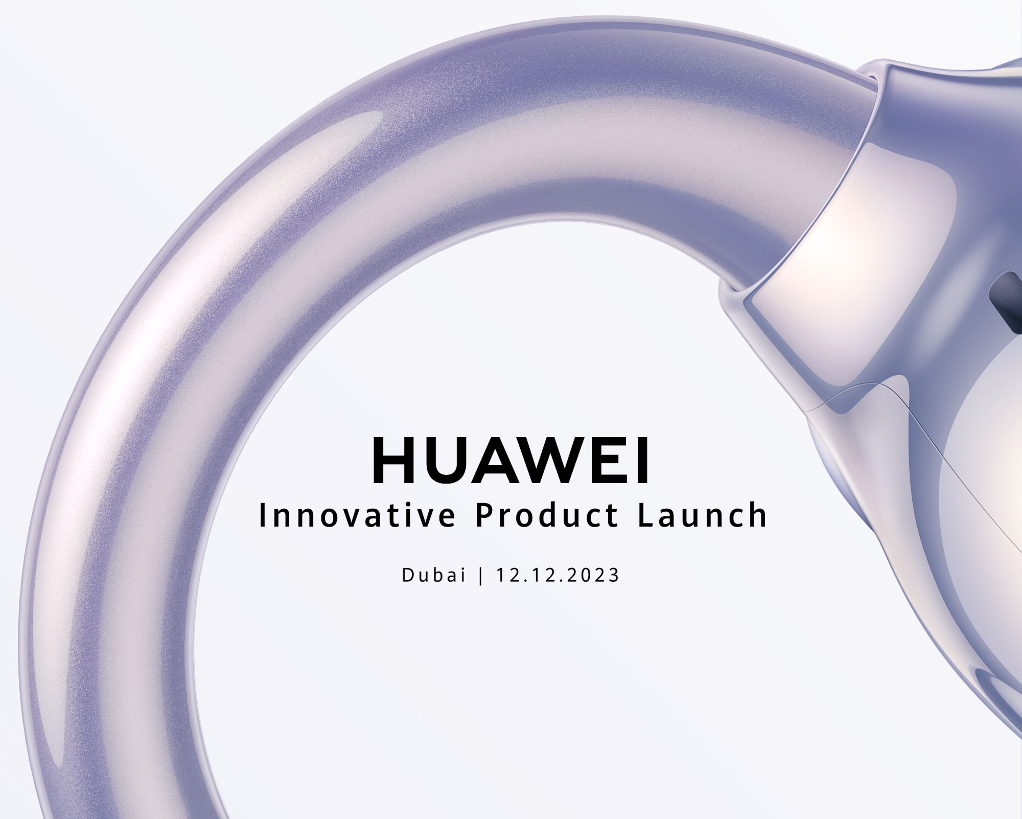 Huawei presentará nuevos auriculares inalámbricos en el mercado mundial el 12 de diciembre