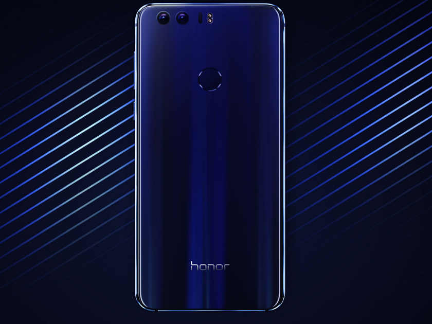 Huawei Honor 8 представили за $300