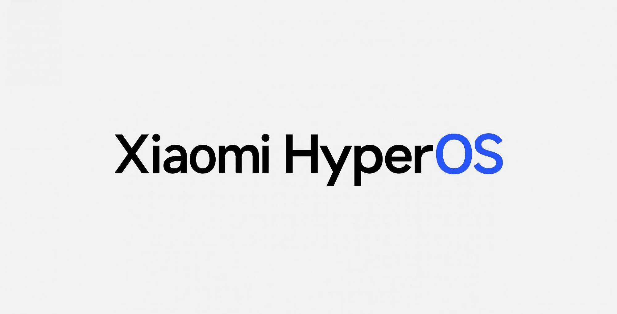 Офіційно: Xiaomi представить операційну систему HyperOS на презентації 26 жовтня