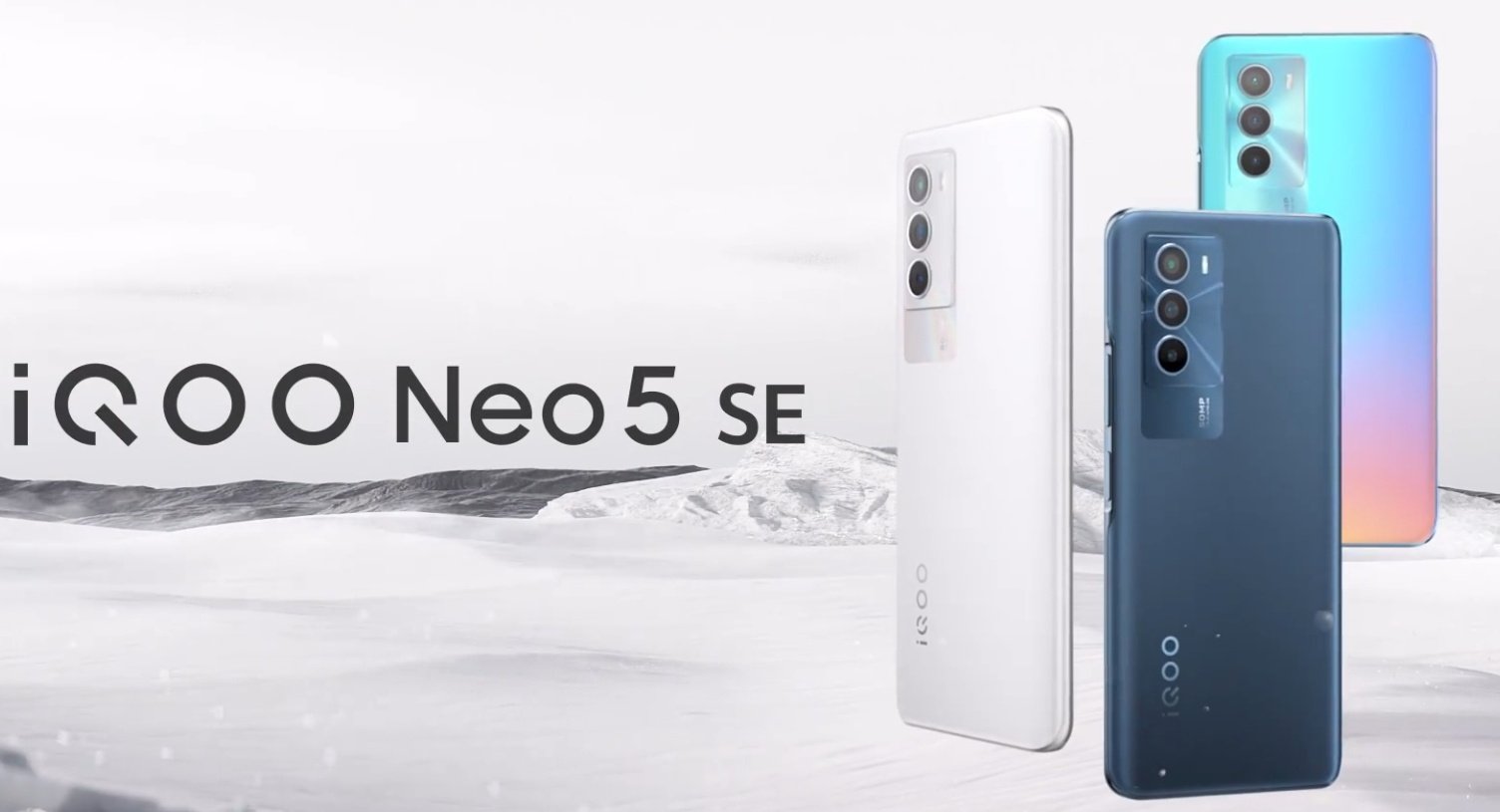 iQOO Neo 5 SE obtient la date d'annonce - Snapdragon 778G +, appareil photo 50MP, écran AMOLED et charge 66W