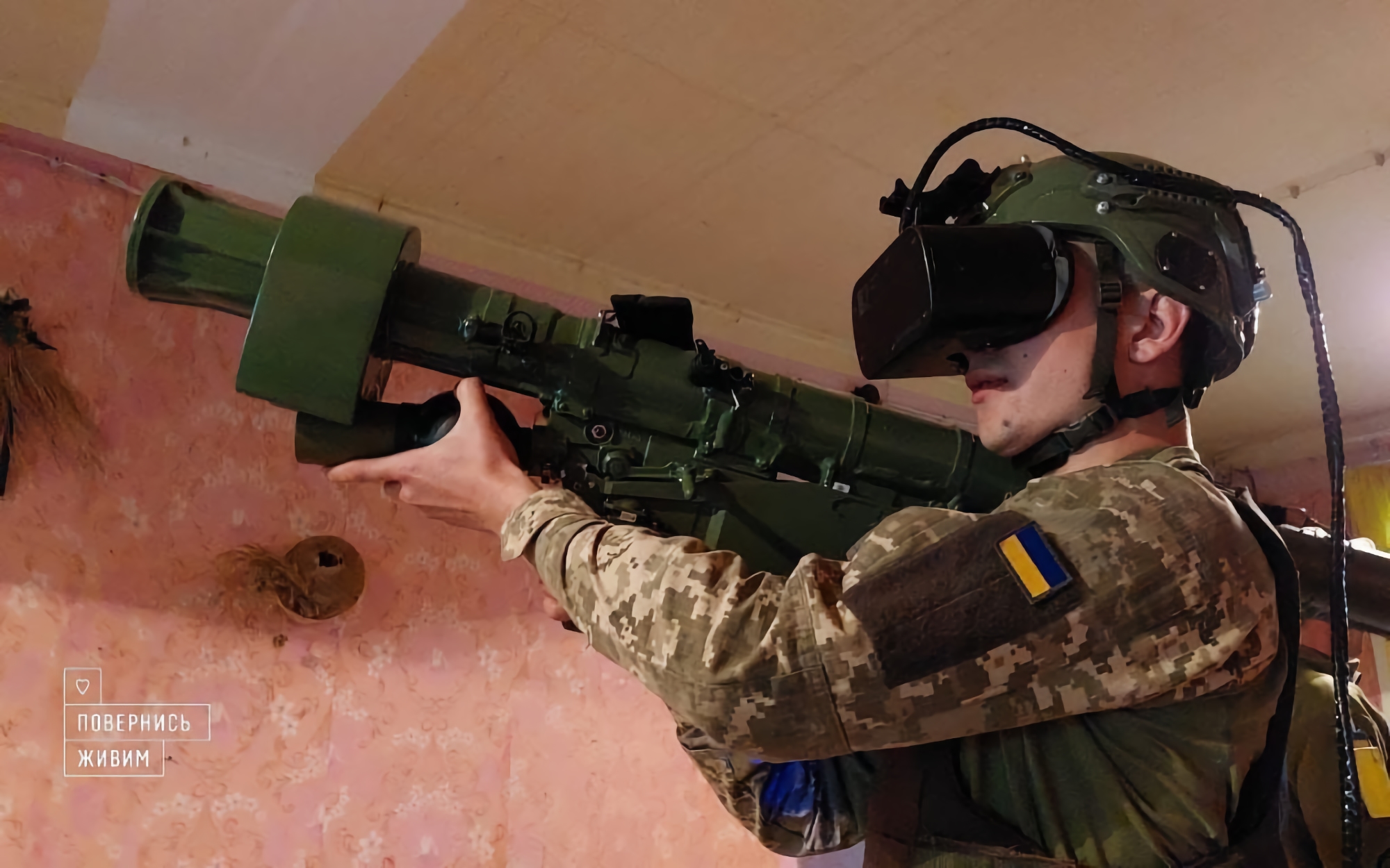 The Turn Alive Foundation bought a simulator with a virtual reality helmet for the Armed Forces. With its help soldiers will learn to use man-portable air defense systems "Igla"