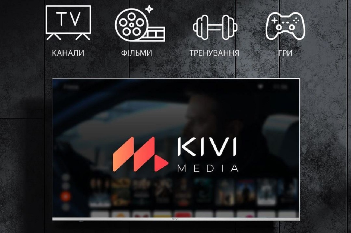 KIVI opens KIVI MEDIA app with free channels and movies for all Android TVs