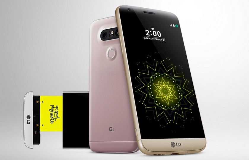 Урезанный "модульный" флагман LG G5 SE в Украине