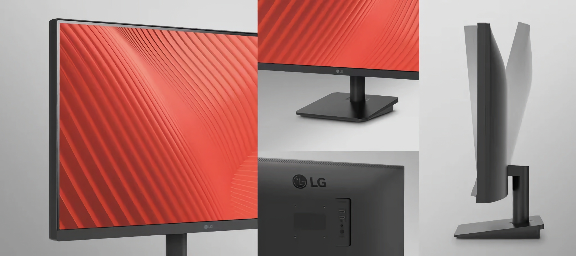 LG lanserte 25MS500: en skjerm med IPS-matrise, 1080p-oppløsning og 100 Hz-støtte for 87 dollar.