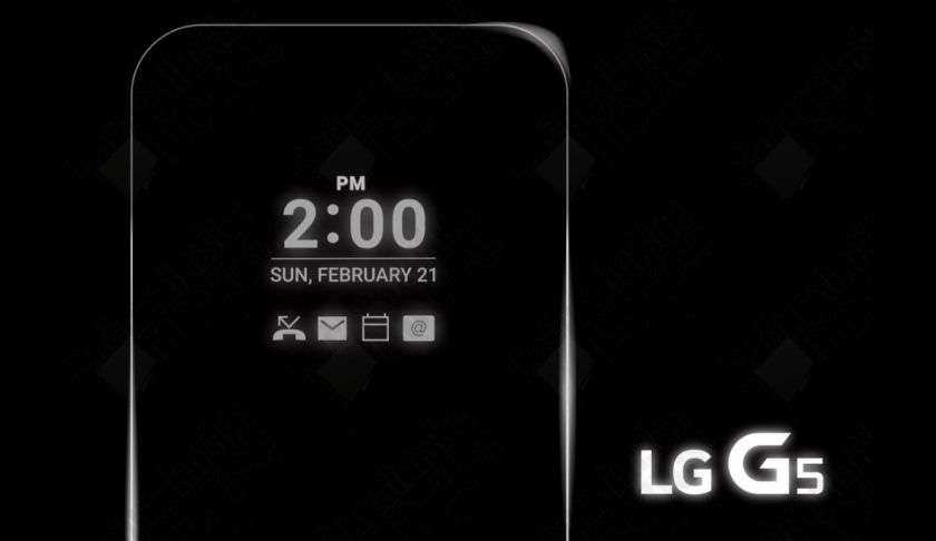 Qualcomm подтвердила использование Snapdragon 820 в LG G5