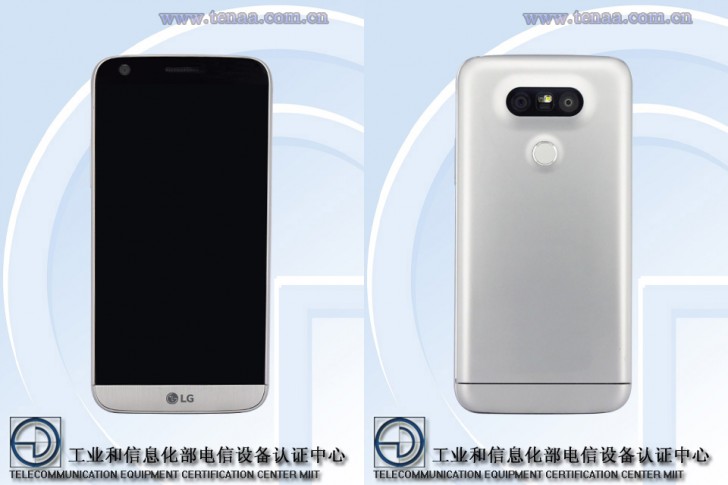 Упрощенный флагман LG G5 Lite будет оснащен процессором Snapdragon 652